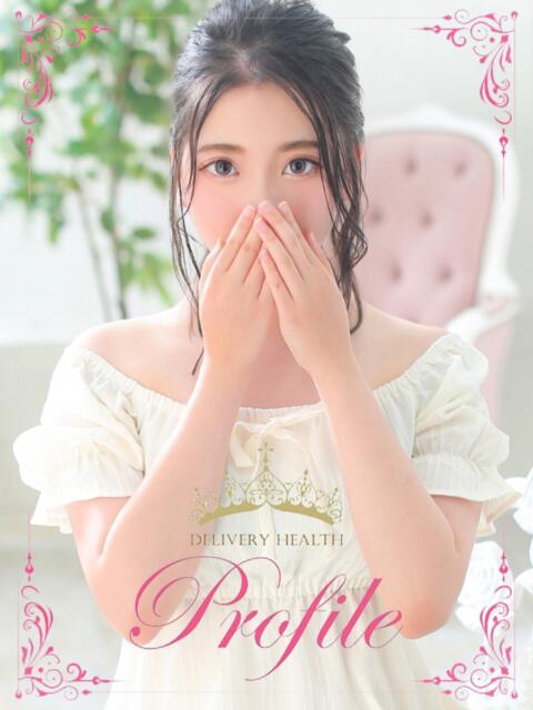 翠/みどり プロフィール奈良店（デリヘル）
