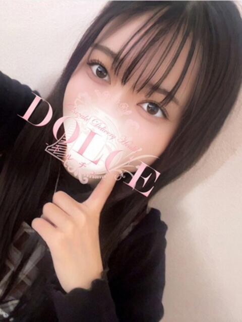 ふみ DOLCE（デリヘル）