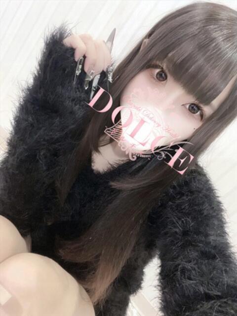 みずほ DOLCE（デリヘル）