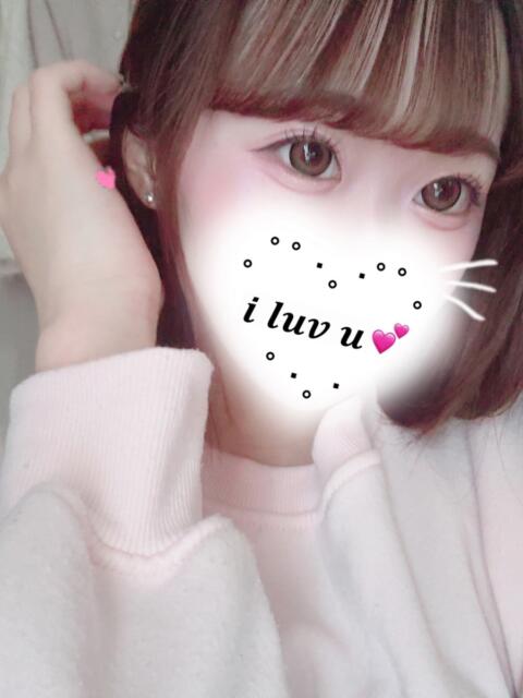 ゆる エマニエル秋葉原（セクキャバ）