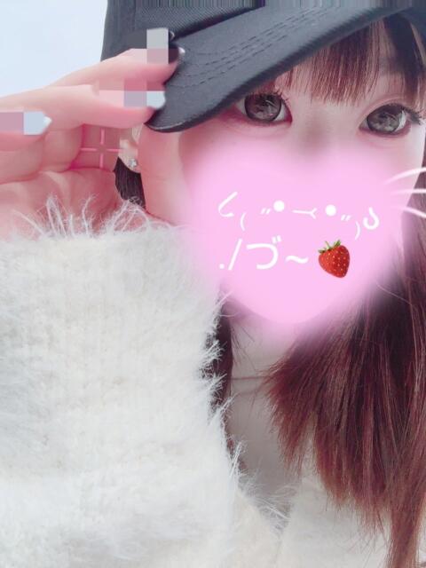 ゆる エマニエル秋葉原（セクキャバ）