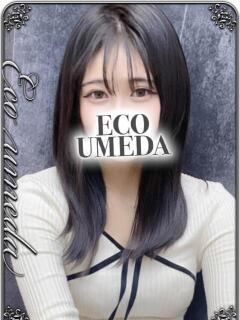 るる＠電撃移籍 スピードエコ梅田店（梅田/ホテヘル）