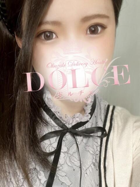 ゆづき DOLCE（デリヘル）