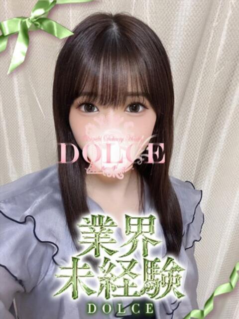 りこ DOLCE（デリヘル）
