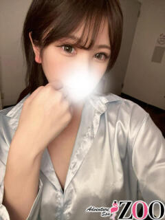 南野みなみ ADVENTURE SPA ZOO(ズー)（池袋/メンズエステ）