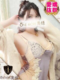 しの One More 奥様　錦糸町店（錦糸町/デリヘル）