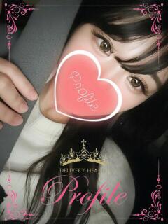 えりか プロフィール奈良店（奈良/デリヘル）