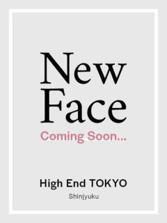 REONA ハイエンド東京（錦糸町/デリヘル）