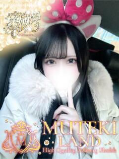 ♥天国【テン】♥ MUTEKI LAND（梅田/デリヘル）