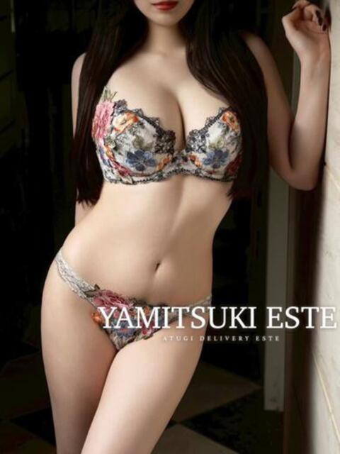 桜華しずく 密着ヌルヌル 高級やみつきエステ厚木店（派遣型美乳密着回春エステ）