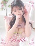 あんず プロフィール奈良店（奈良/デリヘル）