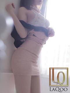 りおん極【可愛いが過ぎる】 La.qoo　金沢本店（金沢/デリヘル）