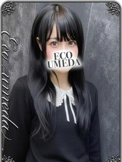 きあら スピードエコ梅田店（梅田/ホテヘル）