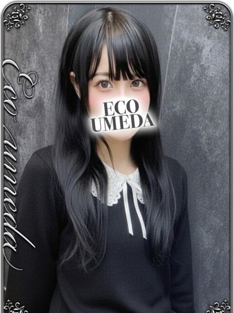 きあら スピードエコ梅田店（ホテヘル）