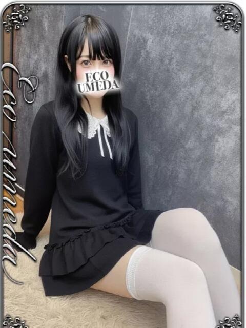 きあら スピードエコ梅田店（ホテヘル）