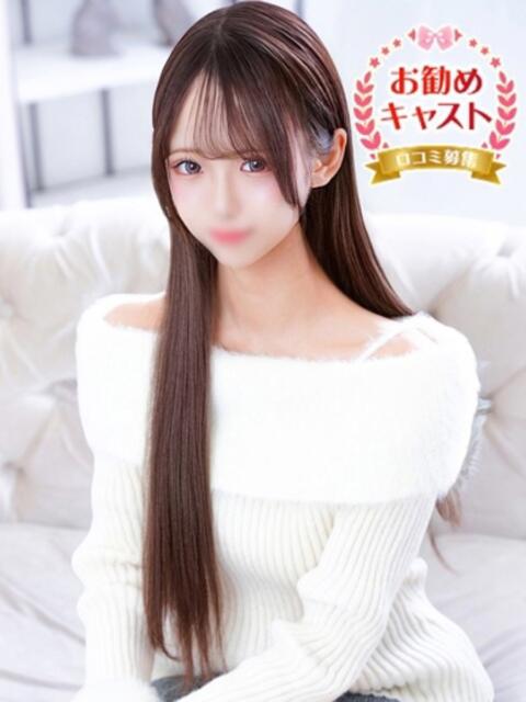 みい 見学娘（オナクラ・手コキ）