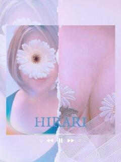 ひらり 博多美人妻（中洲/デリヘル）