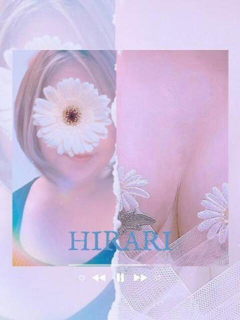 ひらり 博多美人妻（人妻系デリヘル）