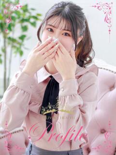 すず プロフィール奈良店（奈良/デリヘル）