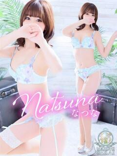 ◆なつな◆ 広島超性感マッサージ倶楽部 マル秘世界（薬研堀/デリヘル）