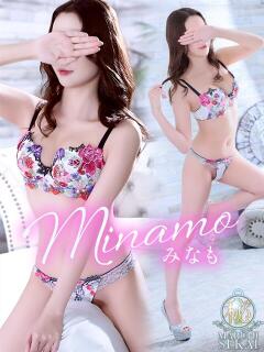 ◆みなも◆ 広島超性感マッサージ倶楽部 マル秘世界（薬研堀/デリヘル）