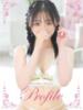 るり プロフィール奈良店（/）