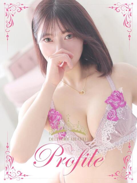びび プロフィール奈良店（デリヘル）