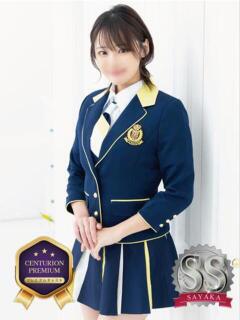 RANA/らな　centu STYLISH BACH（金津園/ソープ）