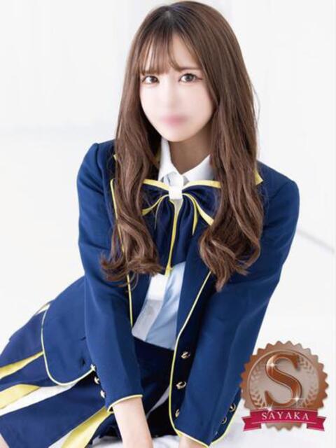 和/なごみ centu STYLISH BACH(高級ソープランド)