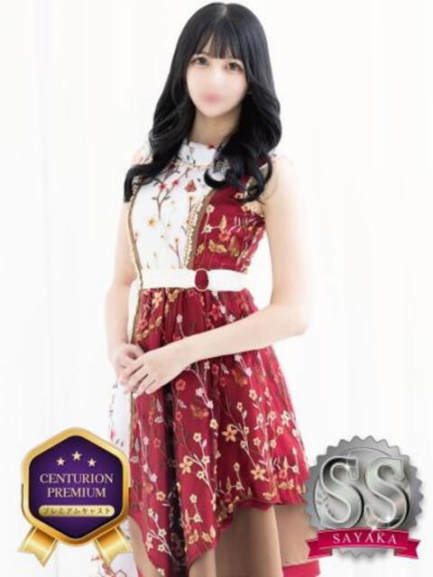 MION/みおん　centu STYLISH BACH（高級ソープランド）