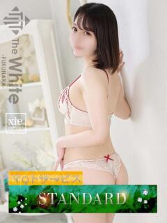 あずき The White（福原/ソープ）