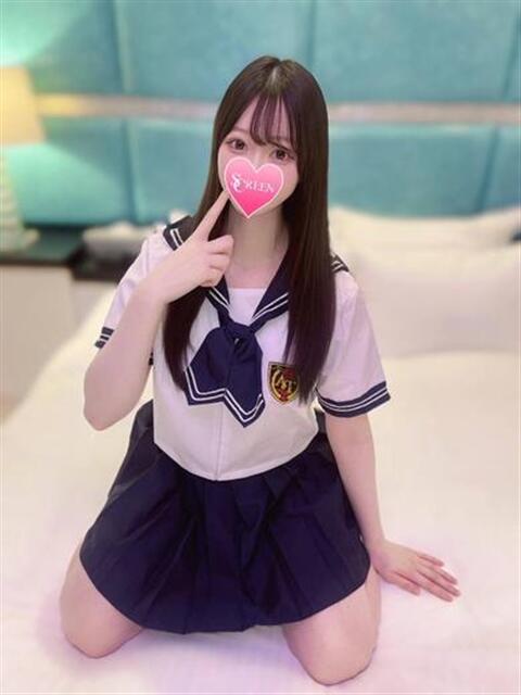 弥みさ SCREEN(スクリーン)(デリヘル)