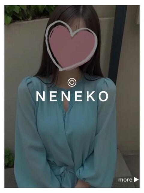 ねねこさん －PTA－（デリヘル）