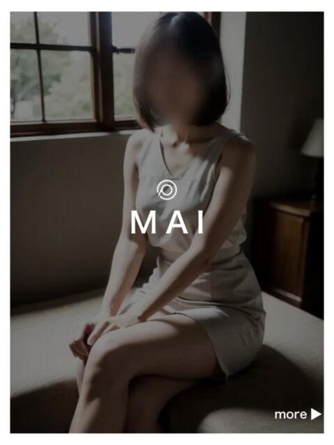 まいさん －PTA－（デリヘル）