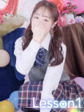 ほのか Lesson.1福岡校（中洲/ヘルス）