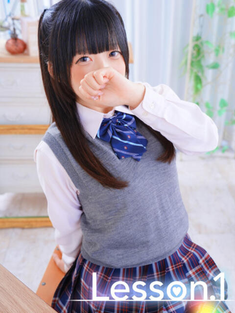 ゆな Lesson.1福岡校（学園イメクラ）