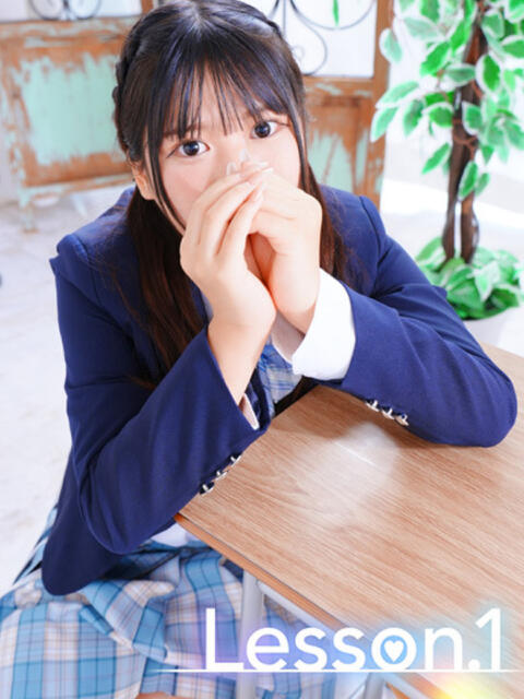 りのん Lesson.1福岡校（学園イメクラ）