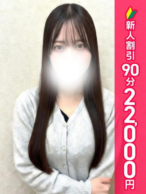 なな 錦糸町ティラミス（シンデレラグループ）（ホテヘル＆デリヘル）