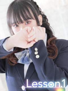 しいな Lesson.1福岡校（中洲/ヘルス）