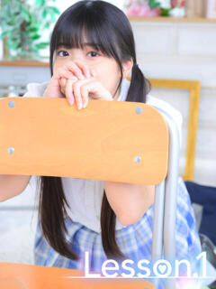 ひな Lesson.1福岡校（中洲/ヘルス）