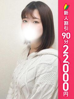 ほまれ 錦糸町ティラミス（シンデレラグループ）（錦糸町/デリヘル）