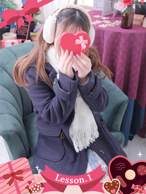 なぎさ Lesson.1福岡校（学園イメクラ）