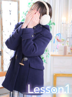 るる Lesson.1福岡校（中洲/ヘルス）