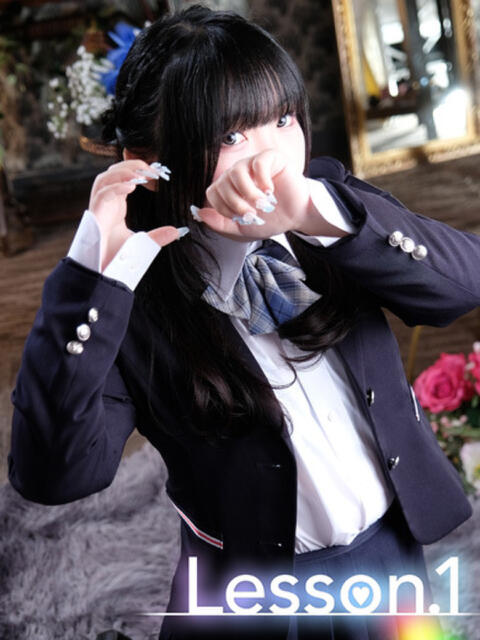 ねこ Lesson.1福岡校（学園イメクラ）