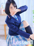 れみ Lesson.1福岡校（中洲/ヘルス）