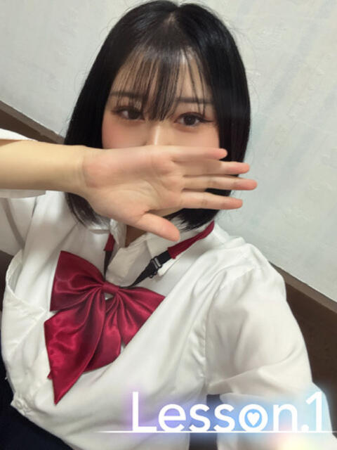 りこ Lesson.1福岡校（学園イメクラ）