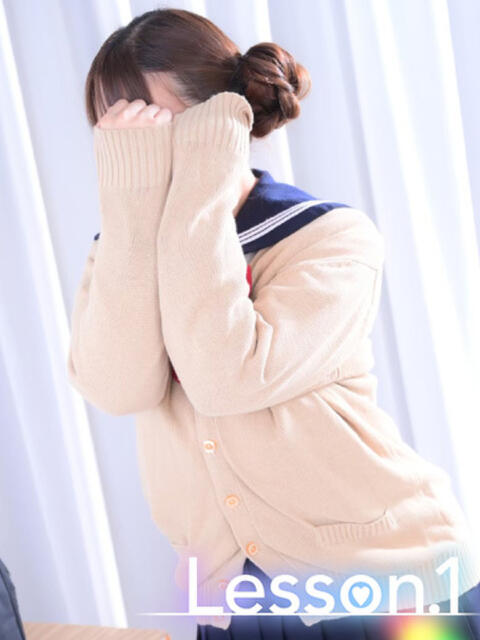 あいか Lesson.1福岡校（学園イメクラ）