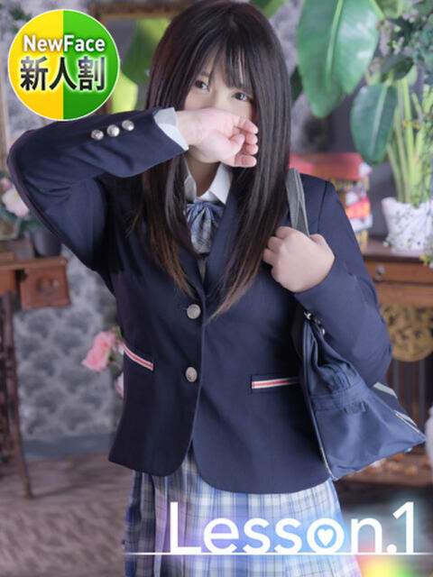 ゆめ Lesson.1福岡校（学園イメクラ）