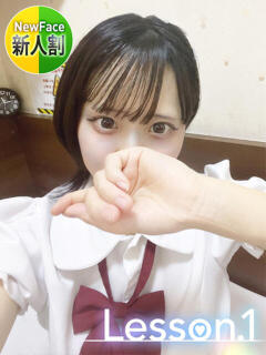 かんな Lesson.1福岡校（中洲/ヘルス）