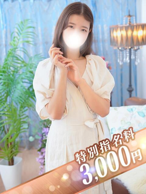 とうこ 錦糸町人妻ヒットパレード（シンデレラグループ）（人妻待ち合わせホテヘル＆デリヘル）